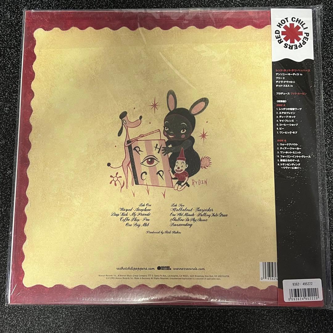 レッドホットチリペッパーズ one hot minute LP 帯付きレコード - メルカリ