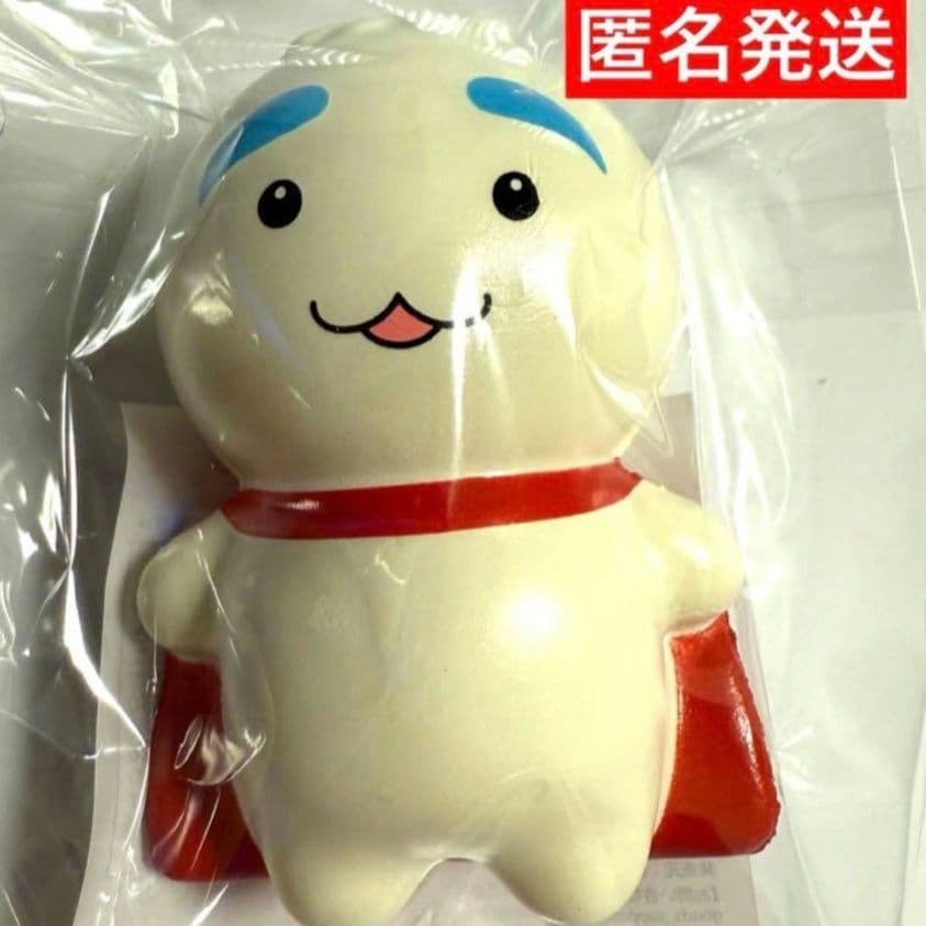 すごいよマサルさん うすた京介ワールド展 うすた京介展 メソ