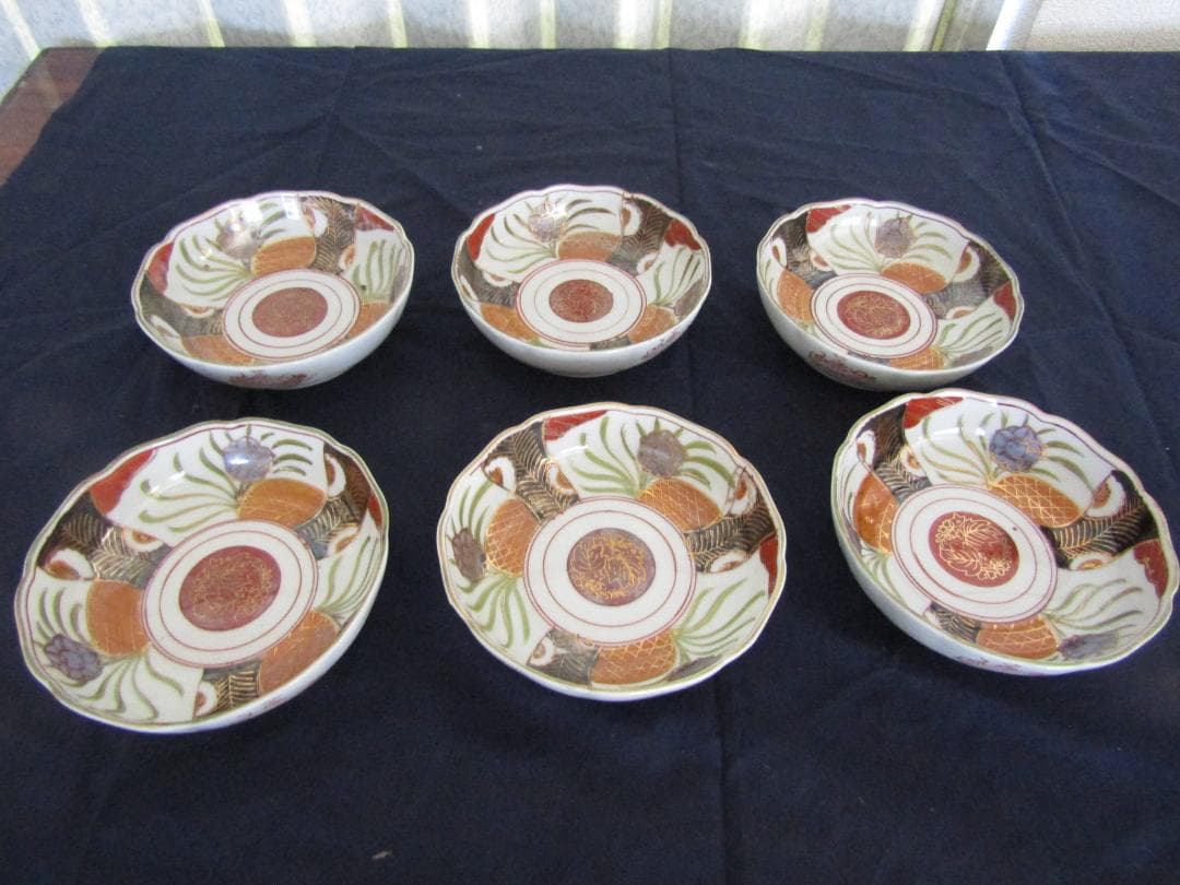 瀬戸膾皿　6客　未使用（メ320） nyan-time-lt01.jpg?fitin=272:272