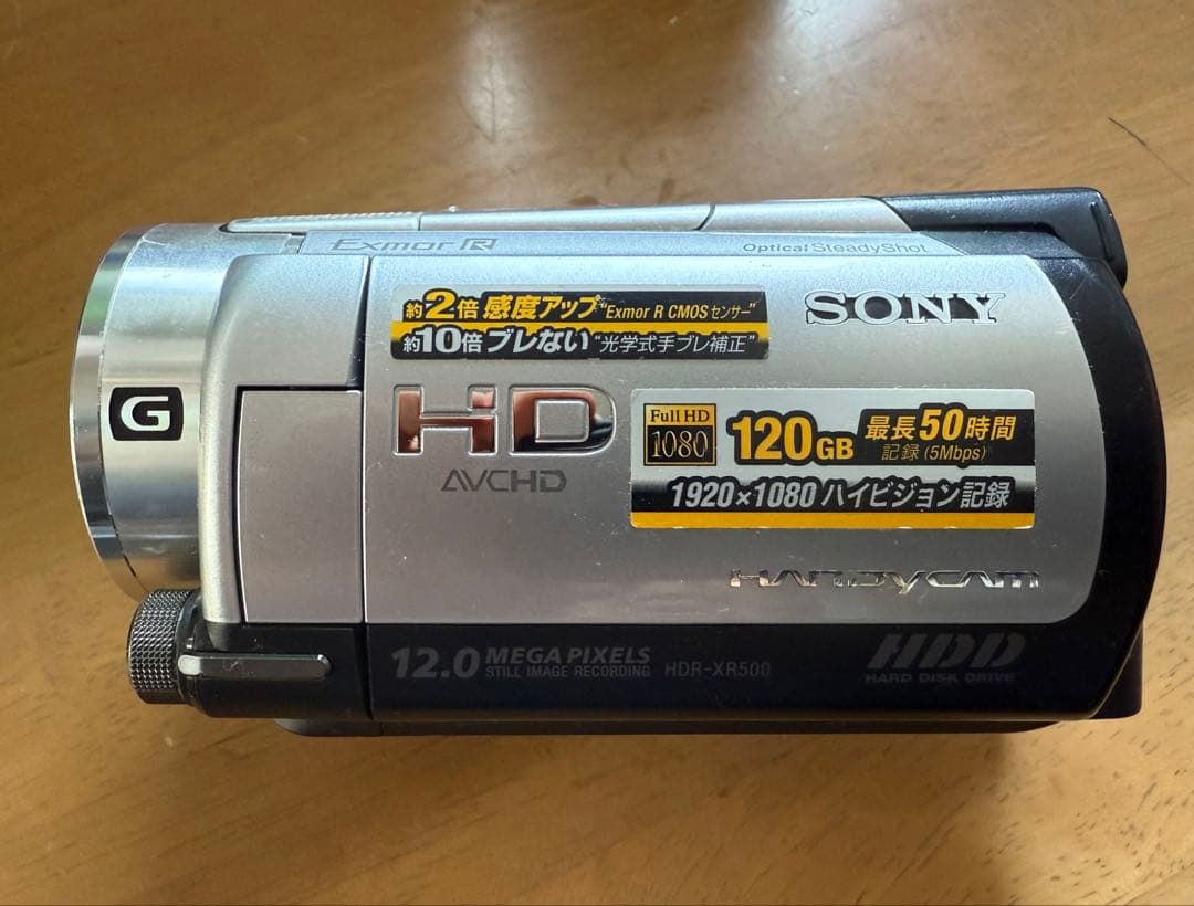 k*o様 SONY HDR-XR500V GPS ナイトショット機能 ビデオカメ - メルカリ