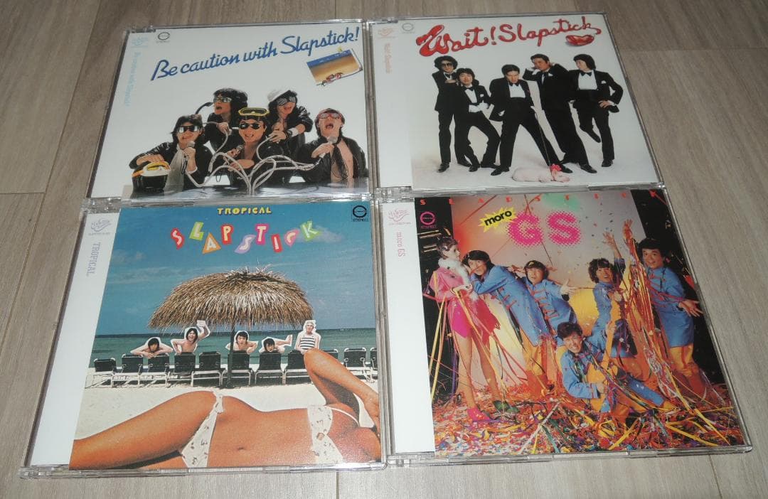 ＳＬＡＰＳＴＩＣＫ ＣＤ−ＢＯＸ 完全限定生産盤