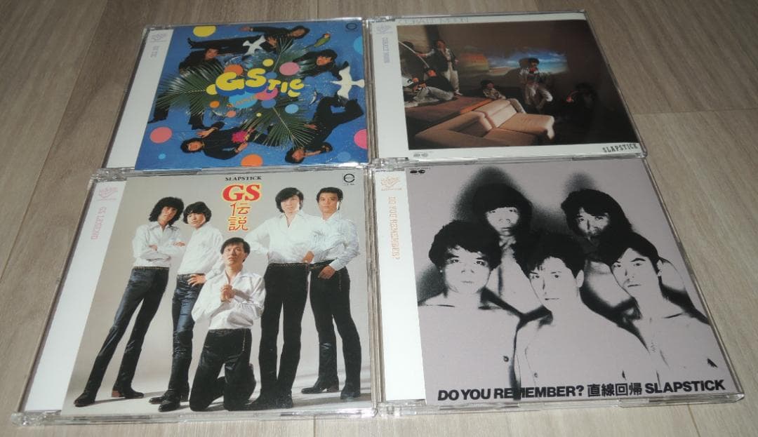 ＳＬＡＰＳＴＩＣＫ ＣＤ−ＢＯＸ 完全限定生産盤