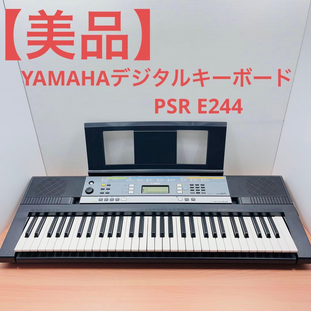 美品】YAMAHAデジタルキーボード PSR E244 - メルカリ
