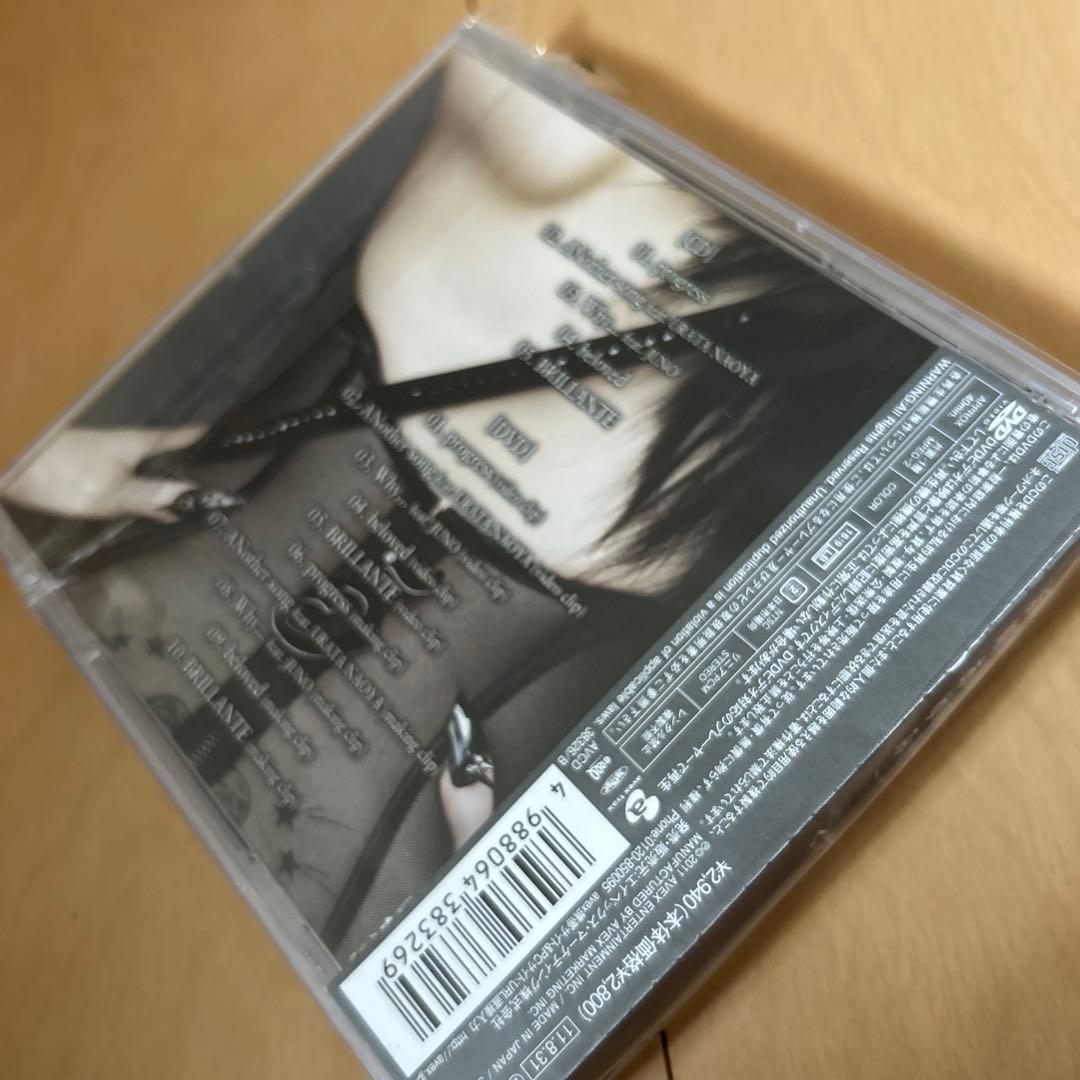 即購入ok!!】浜崎あゆみ ミニアルバム『FIVE』DVD付 新品未開封 - メルカリ