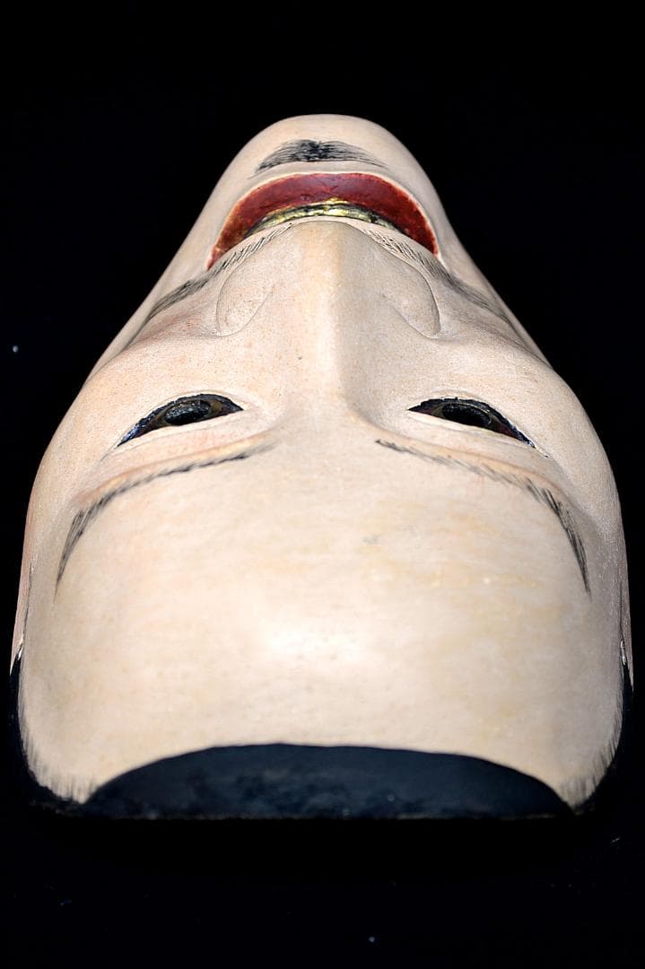 能面　怪士　（あやかし）