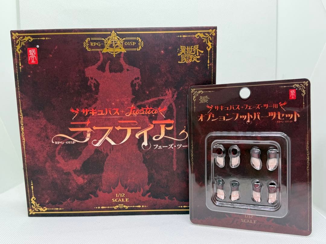 【新品未開封】ラスティア 1/12スケール フィギュア