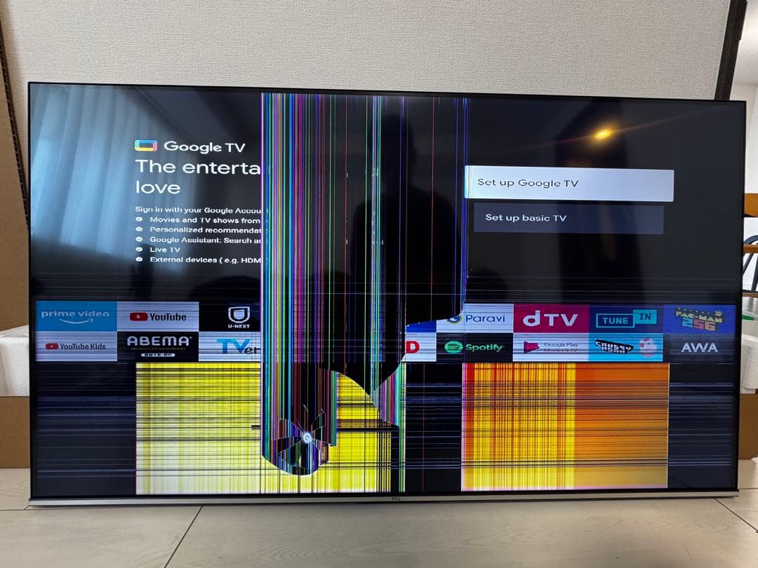 【ジャンク品】TCL 55型テレビ 2023年製 800X600_C645_50_55_65_front.png