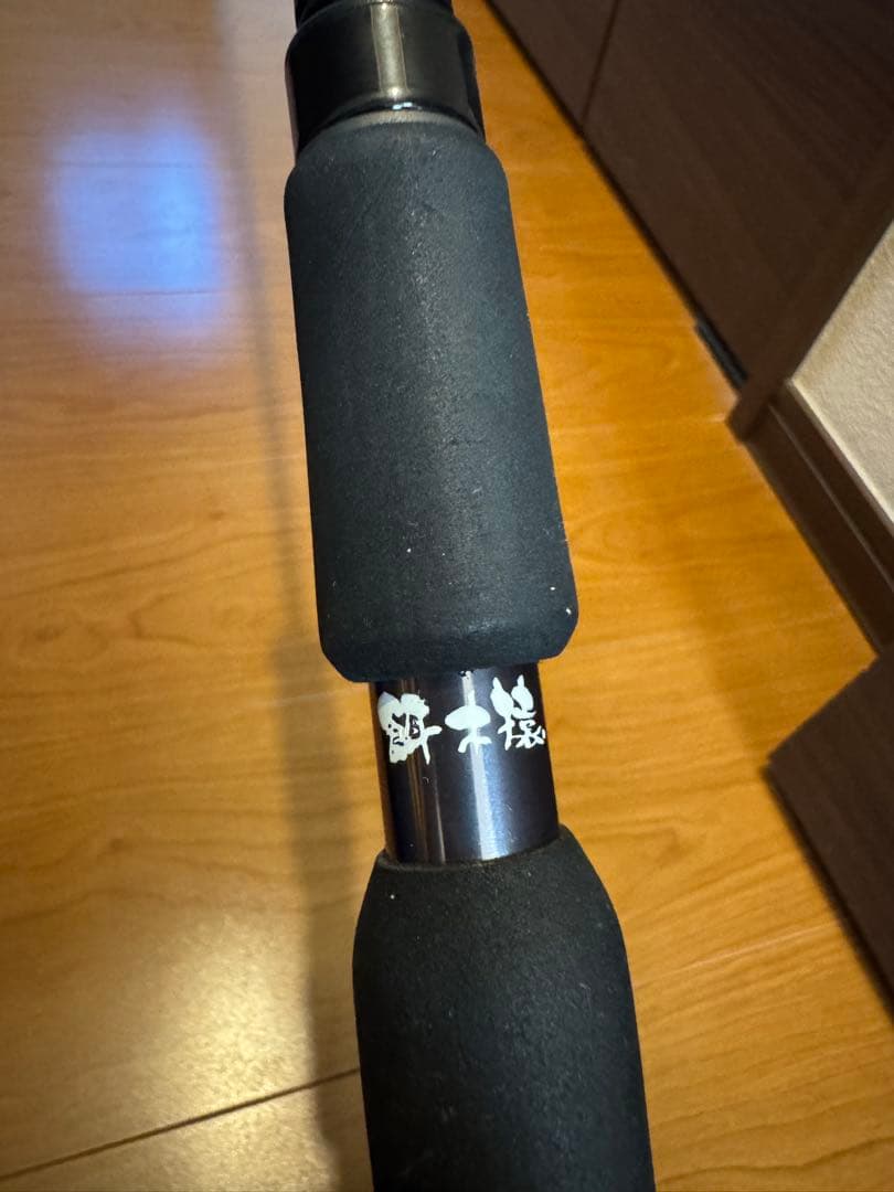 Monkey Slick Special 80MH (モンキースティック） - メルカリ