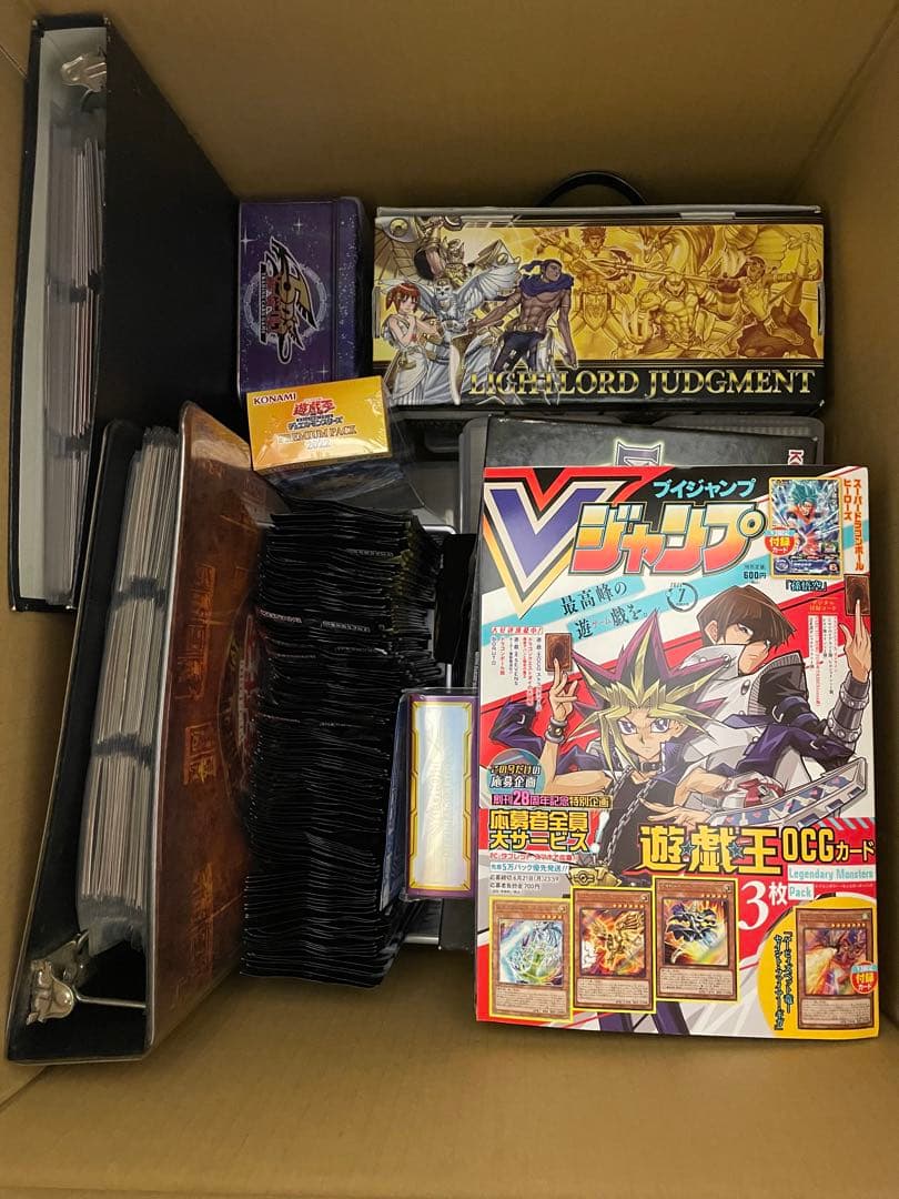 遊戯王カード まとめ売り① 押入れ 未開封パック 初期 - メルカリ