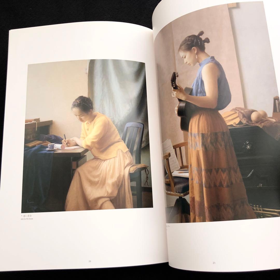 「生島浩展 Hiroshi Ikushima WORKS -2004」春風洞画廊