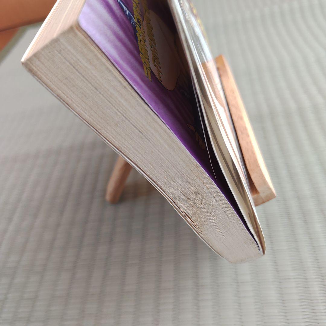 Fカップの魔女 （アイドルコミックス） 南 修一 　初版本