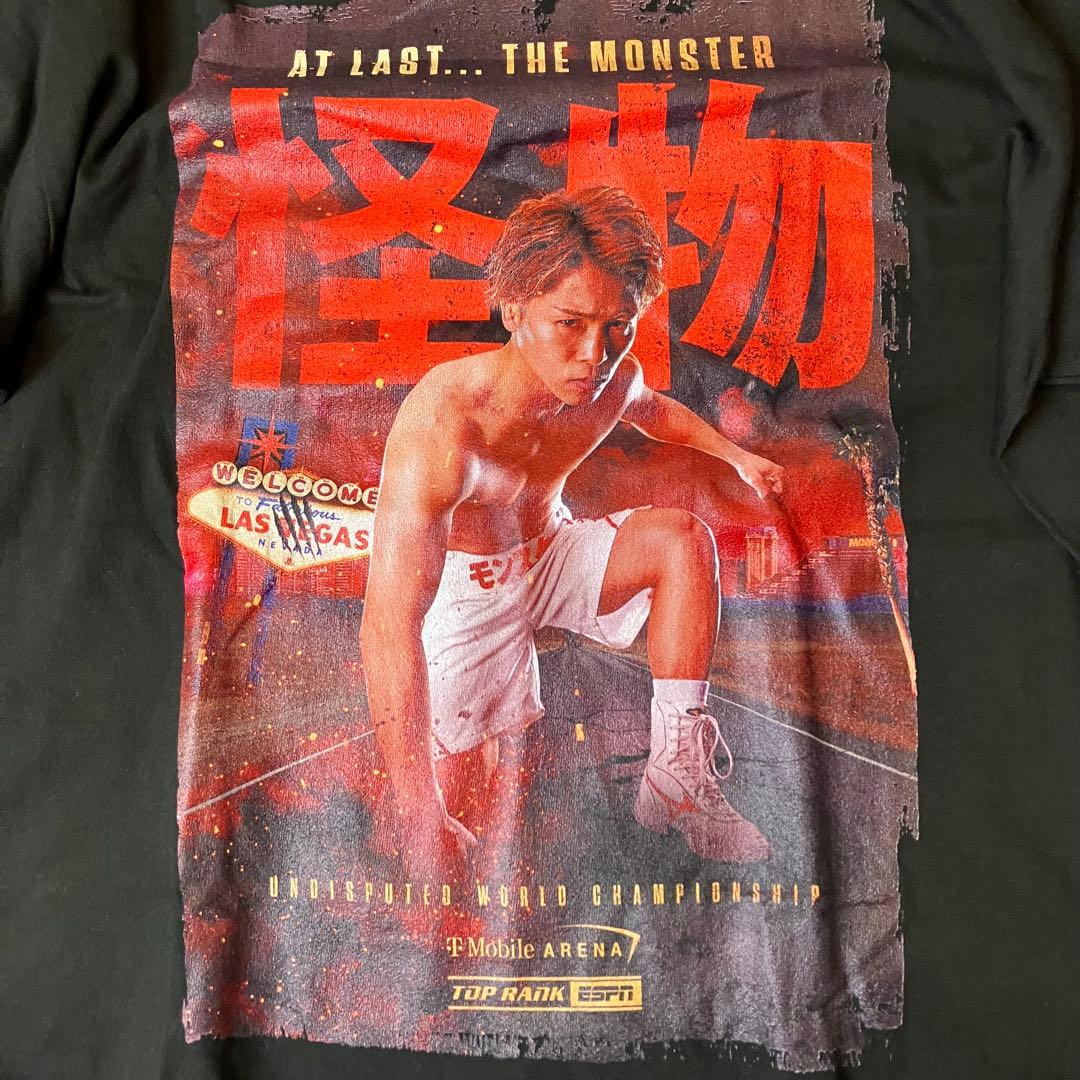 井上尚弥 】井上尚弥VS カルデナス戦 Tシャツ ボクシング Lサイズ 怪物