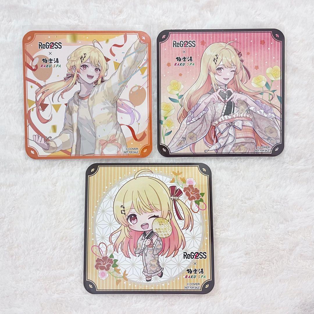 ぴーな様 リクエスト 2点 まとめ商品 - メルカリ