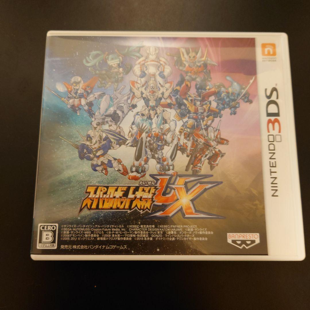 スーパーロボット大戦UX パッケージ版 中古 スパロボUX - メルカリ