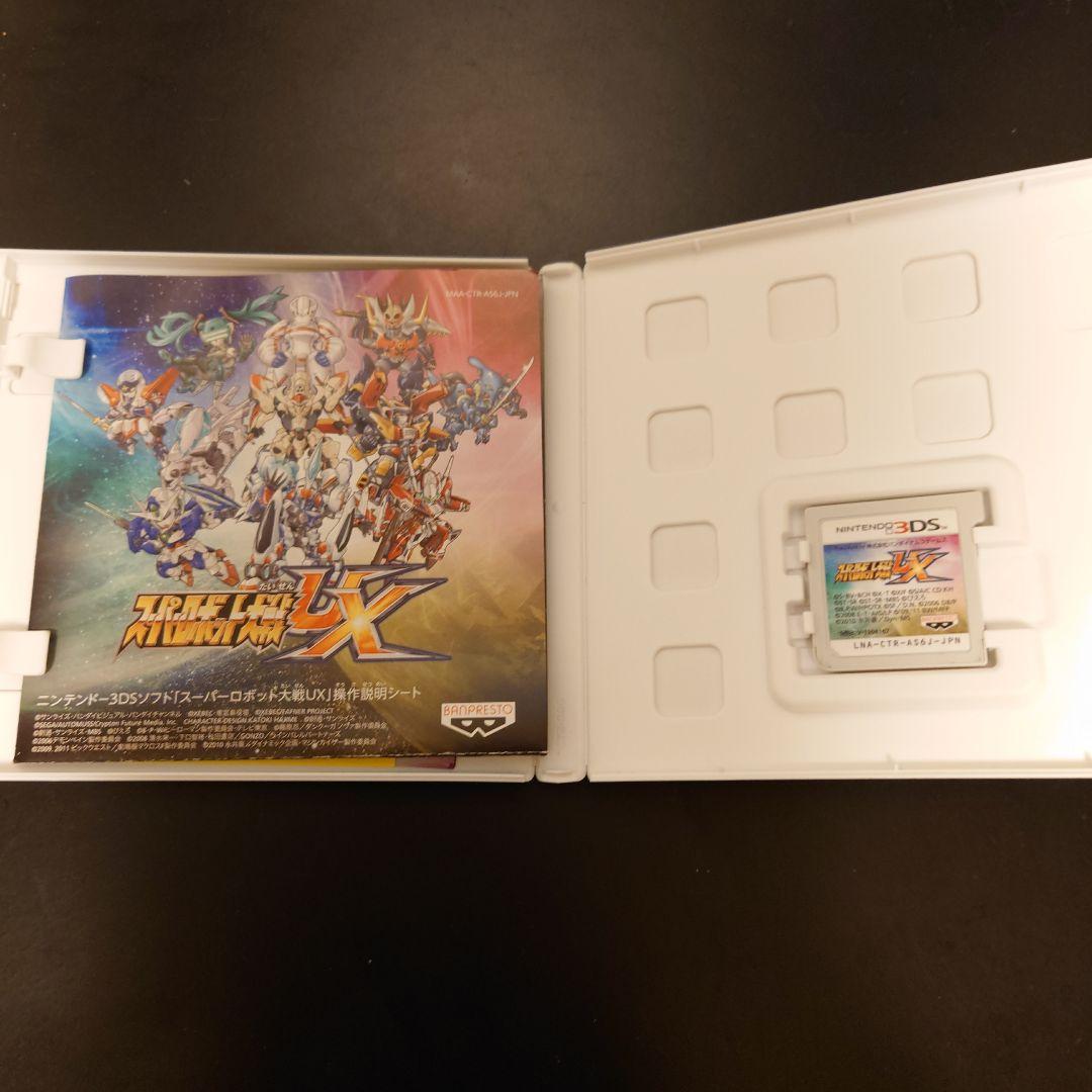 スーパーロボット大戦UX パッケージ版 中古 スパロボUX - メルカリ