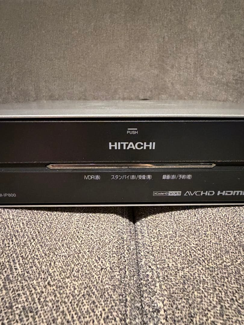 希少】【極美品】日立 Wooo UT42-XP800 チューナー付き42型 - メルカリ