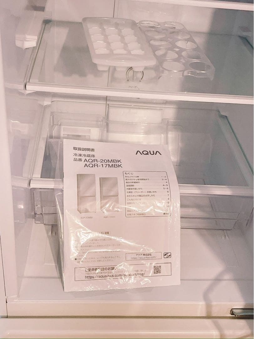☆美品☆ 【あき♡】 狙い目！ AQUA 上下二段式 冷蔵庫トリセツ付