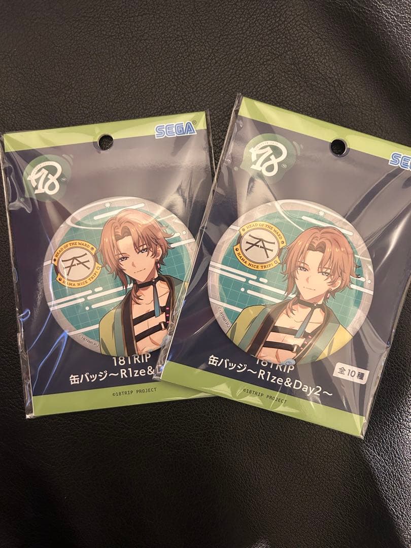 18trip 缶バッジ R1ze&Day2 缶バッジ エイトリ 斜木七基 - メルカリ