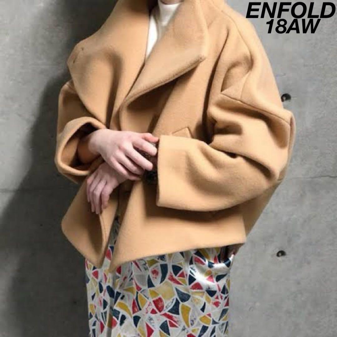 希少 美品 ENFOLD 上質 ウールリバー モッサショートドルマンコート