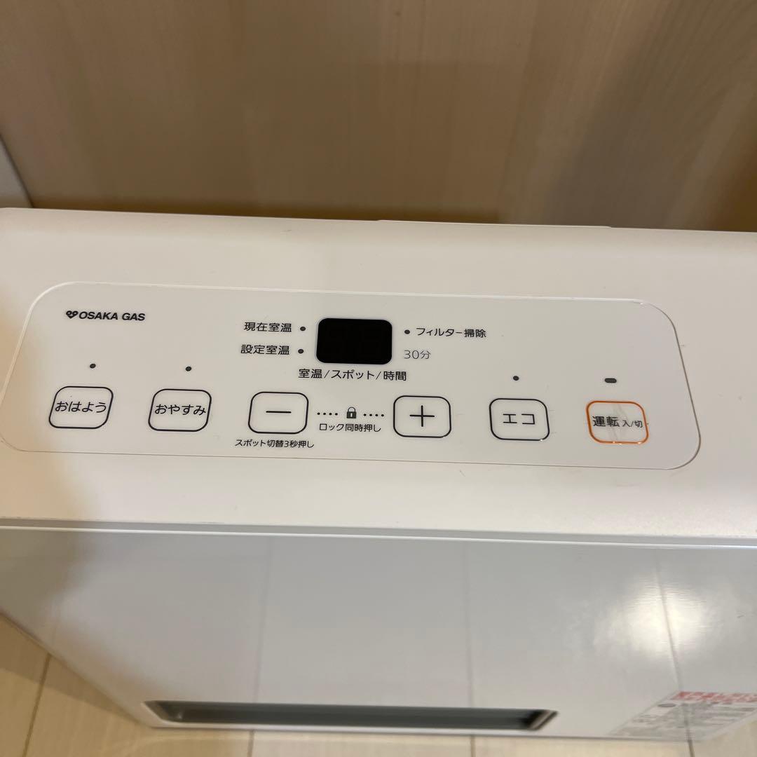 ノーリツ都市ガス ファンヒーター GFH-2405S 大阪ガス大阪ガス