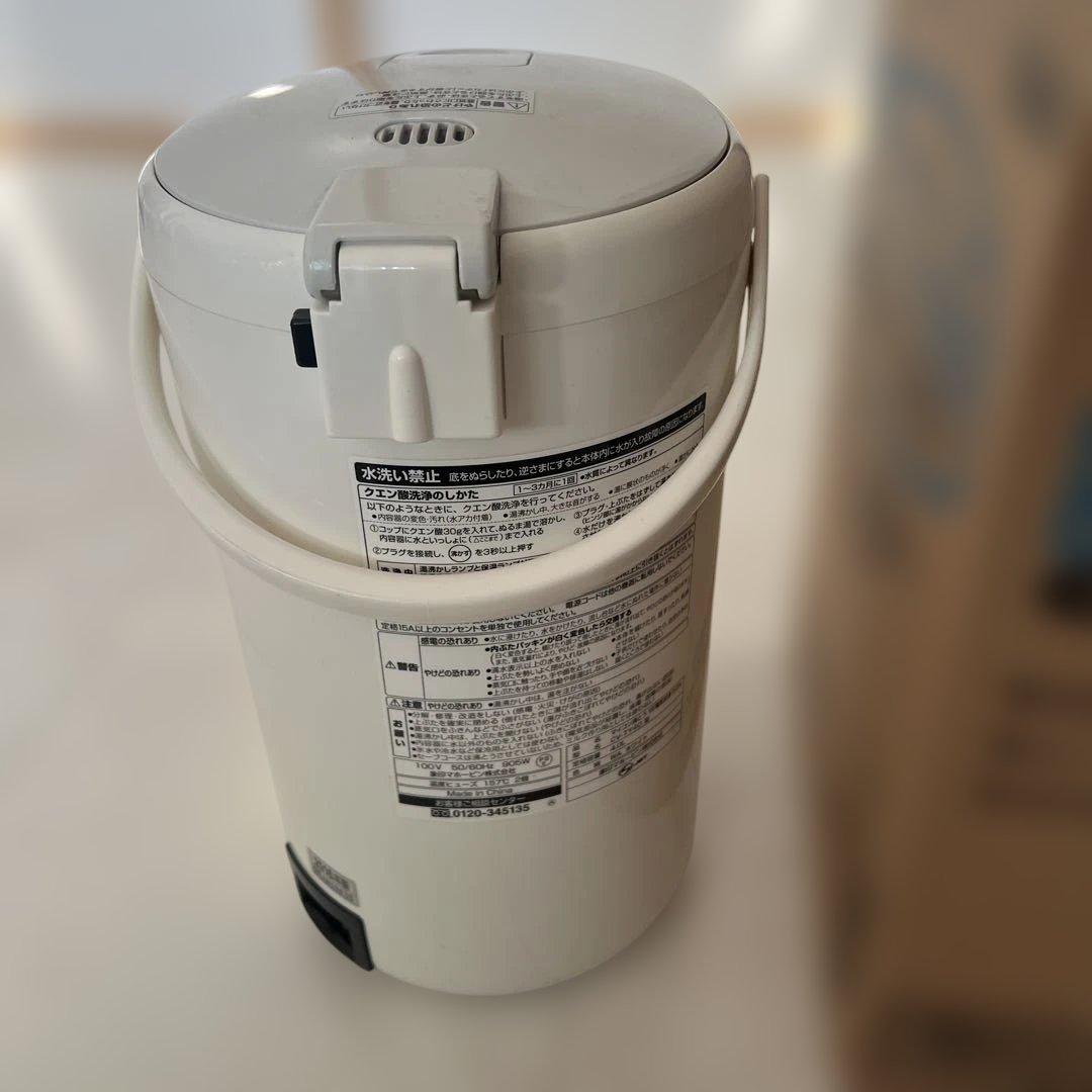 新品未使用　象印 電気まほうびん　 CV-TY40-WA 4.0L