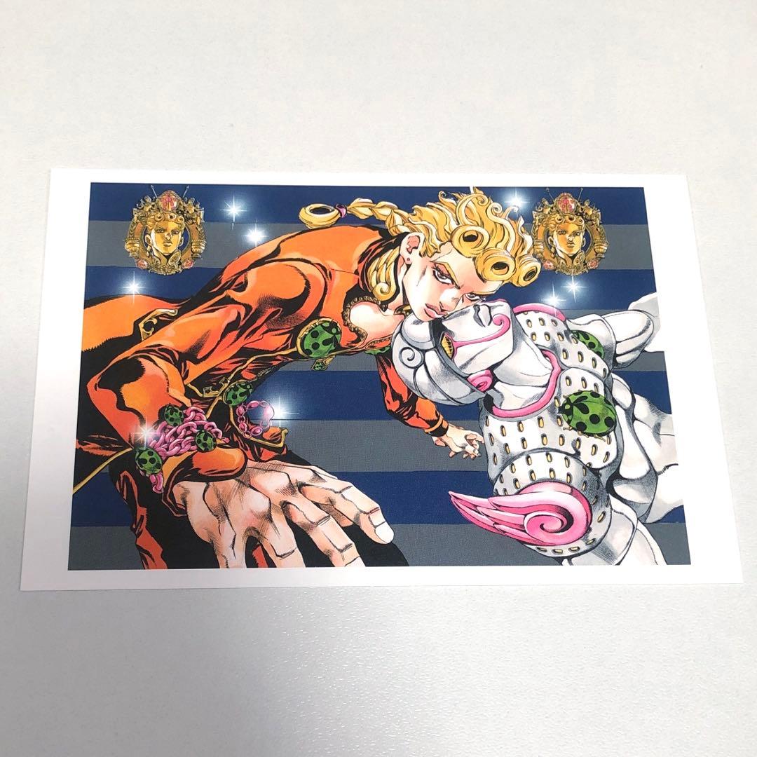 ジョジョの奇妙な冒険 2012 ジョジョ展 ポストカード 第五部 ジョルノ