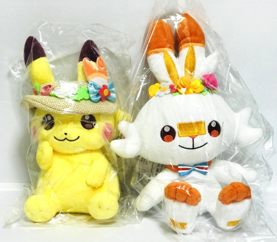 新品・紙タグ付き】 ポケモン イースター 2020 ぬいぐるみ & マスコット