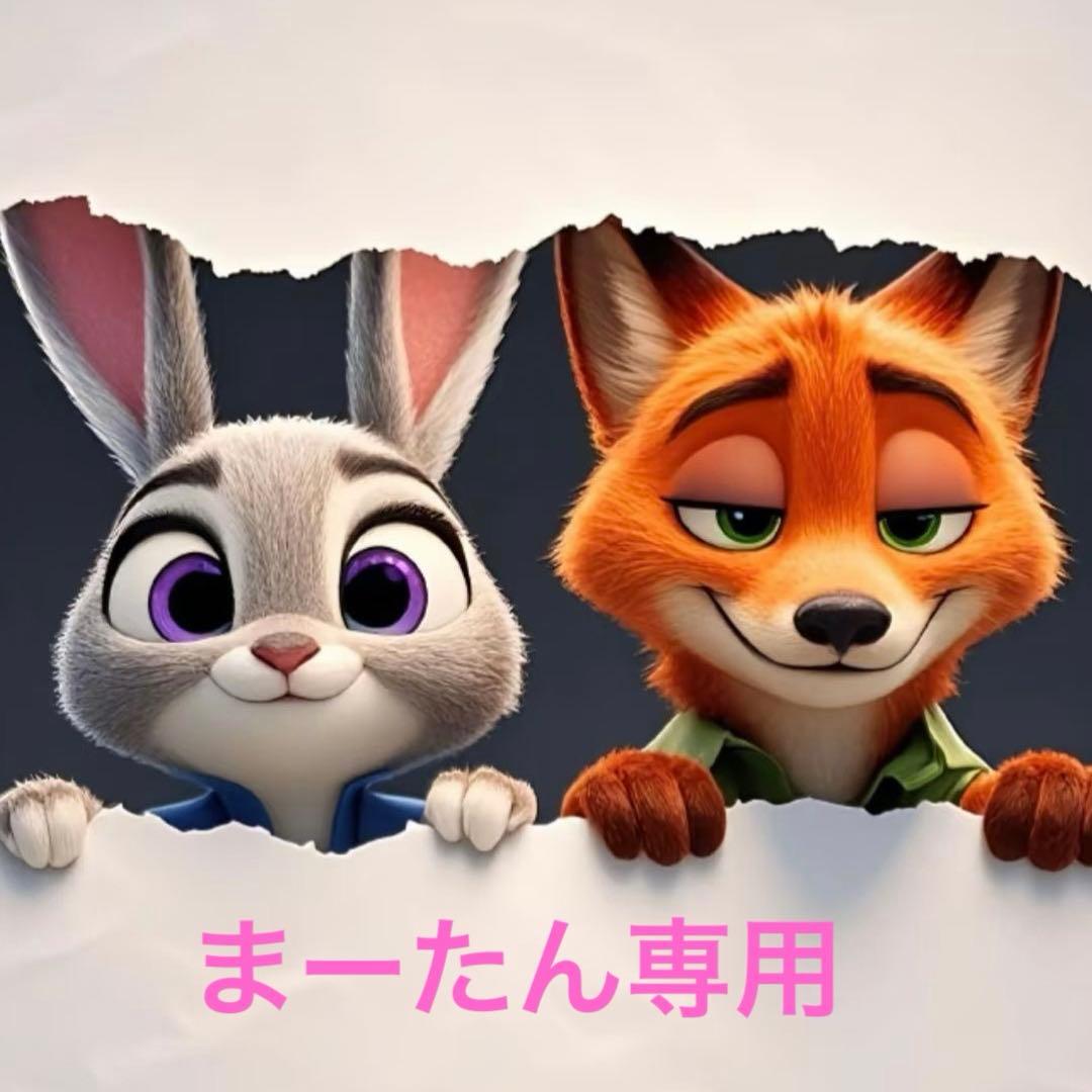 【まーたん 専用】♡ スリクソン ZX5 Mk II ドライバー Diamana ZX-II 50 カーボンシャフト