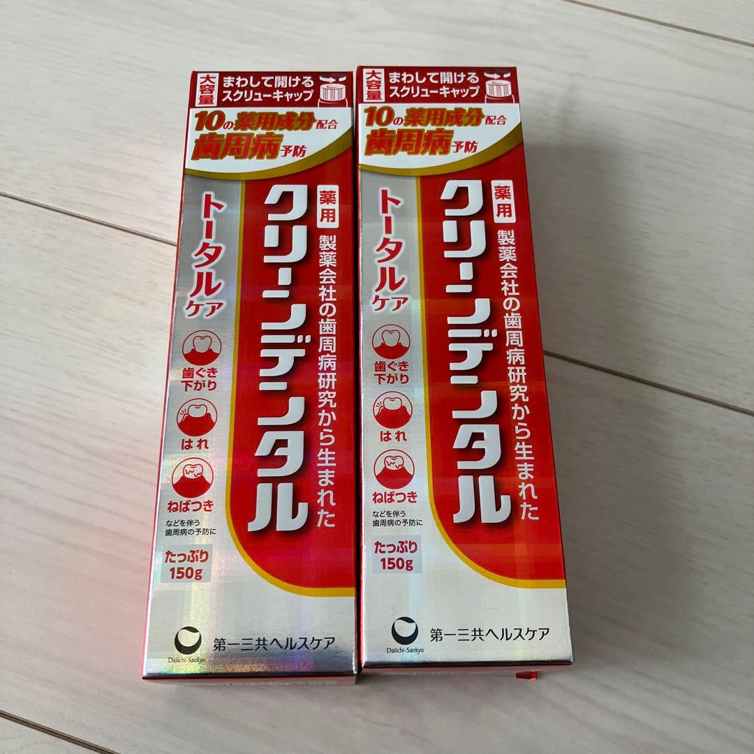 プリマヴェーラ（春）」イタリア木彫りハンドメイドトレイ