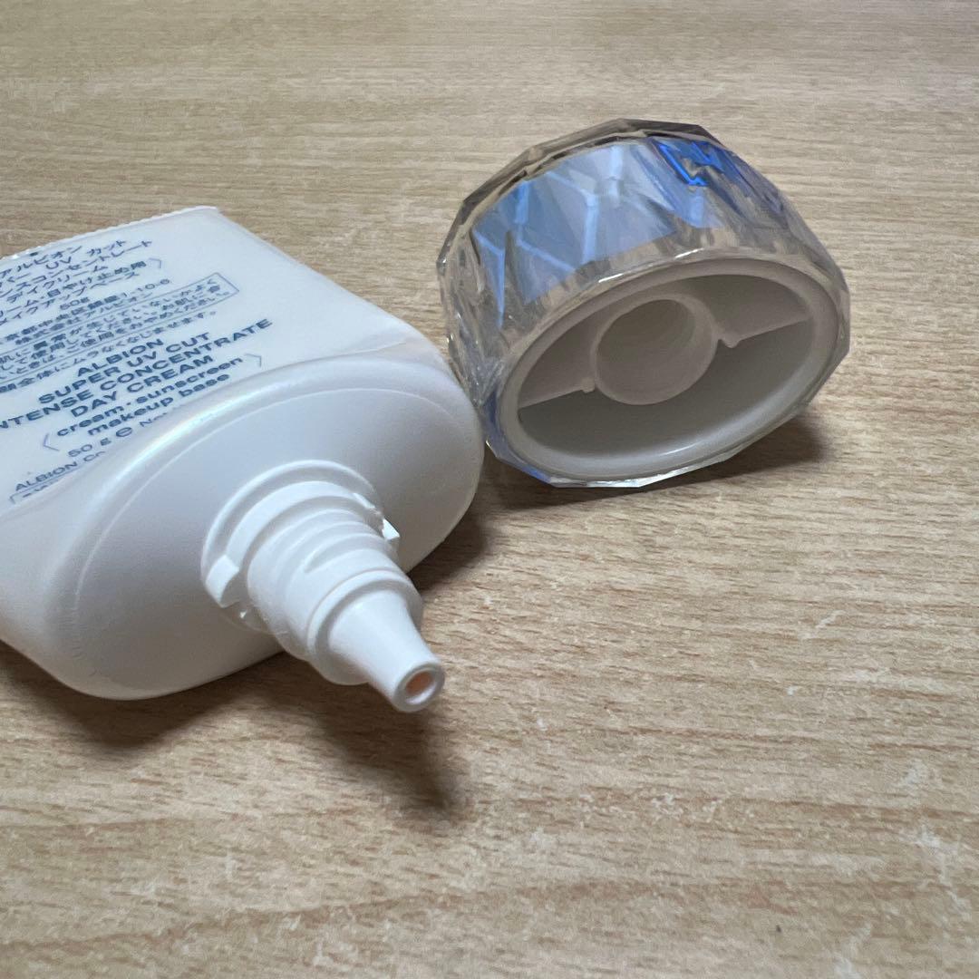 アルビオン スーパー UV カット インテンスコンセントレート デイ