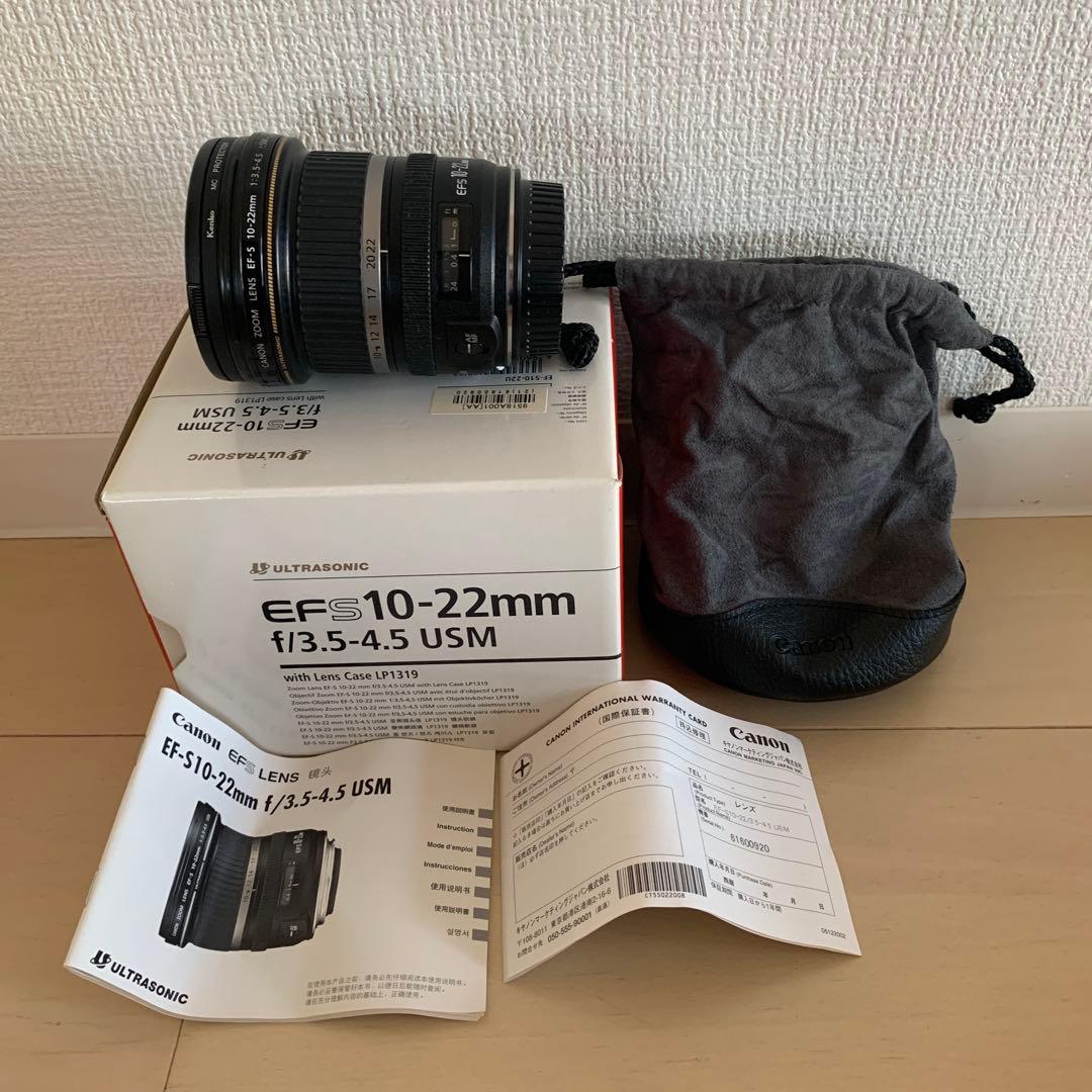 超広角単焦点☆キヤノン☆　EFS10-22 ｆ3.5-4.5 usm 元箱つき♪