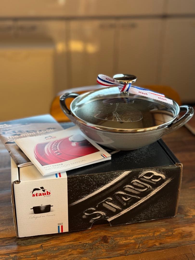 《kb.ma-bo0723》 ストウブ ベビーウォック グレー×2