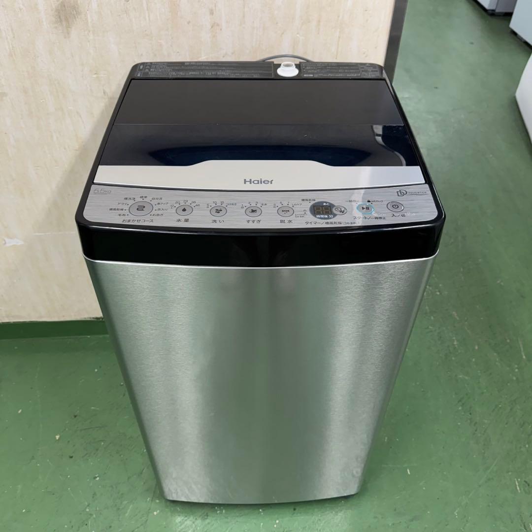 157★2024年製★ハイアール　洗濯機　5.5KG ステンレス　インバーター