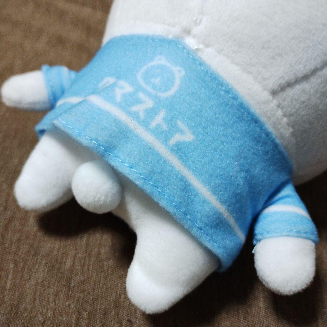 自分ツッコミくま一番くじ2 マスコット賞 ローソン - メルカリ