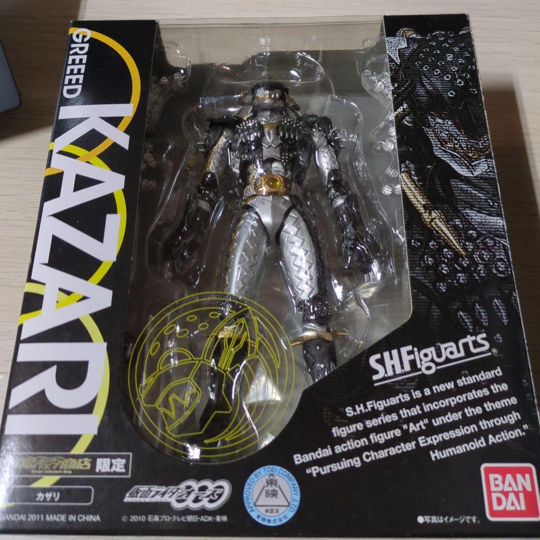 s.h.figuarts　グリード　7体セット