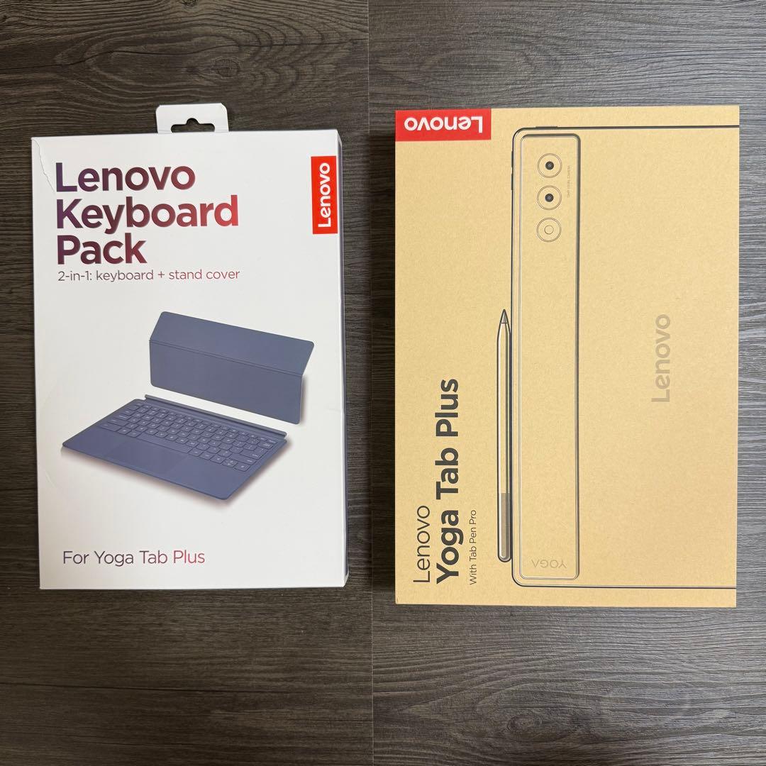 Lenovo Yoga Tab Plus + ペン + キーボード エンタメが楽しいペン付き「Lenovo Yoga Tab Plus」レビュー