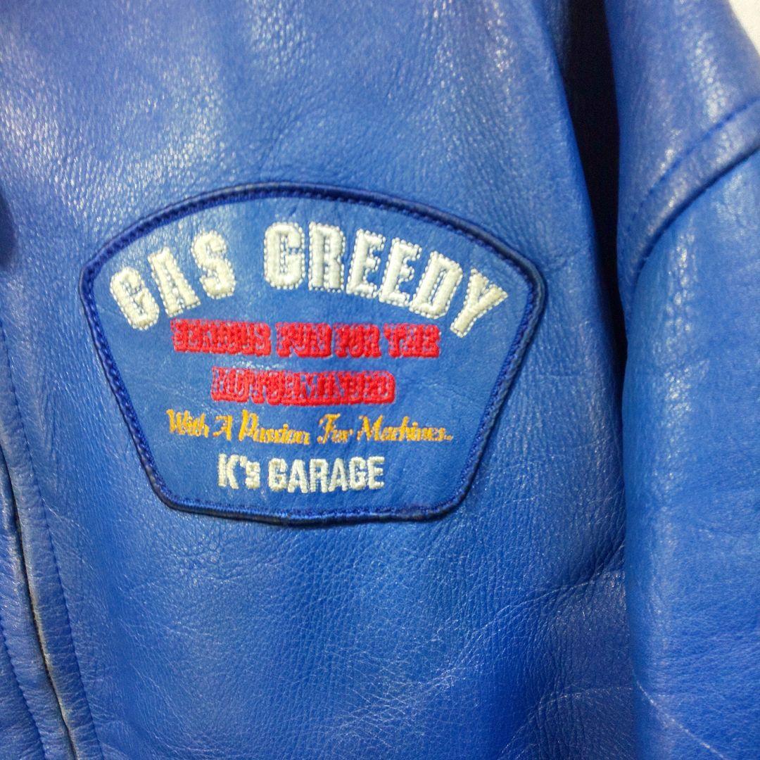 岩城滉一 K's GAME 革ジャン - メルカリ