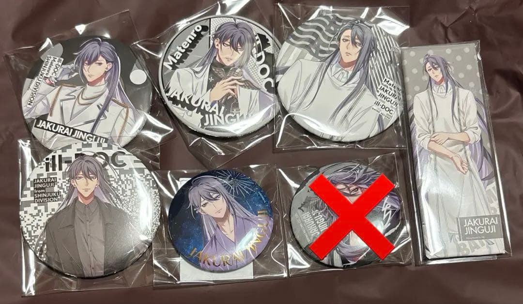 ヒプノシスマイク 神宮寺寂雷 缶バッジ まとめ売り - メルカリ