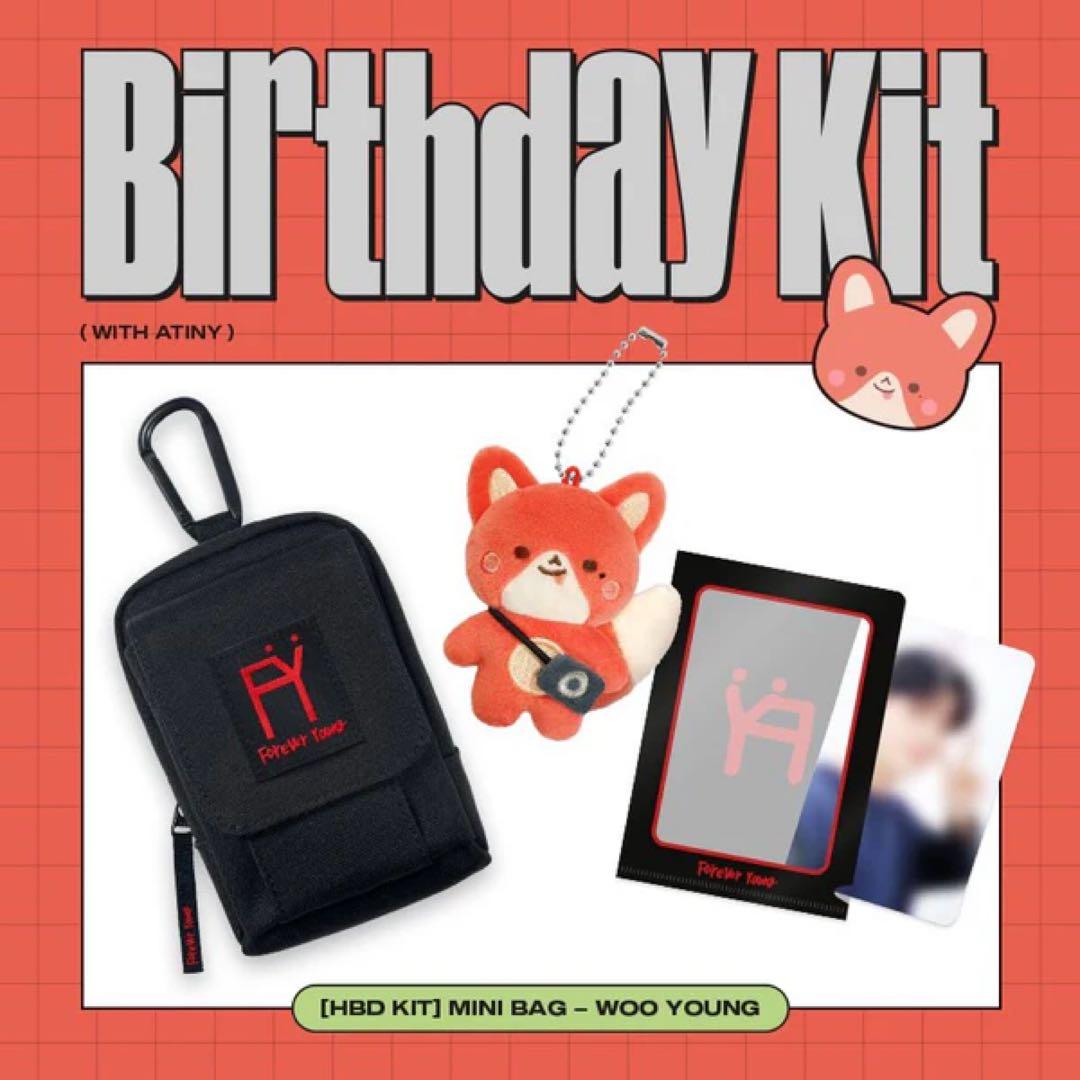ATEEZ ウヨン Birthday Kit 2023 センイルMD トレカ - メルカリ