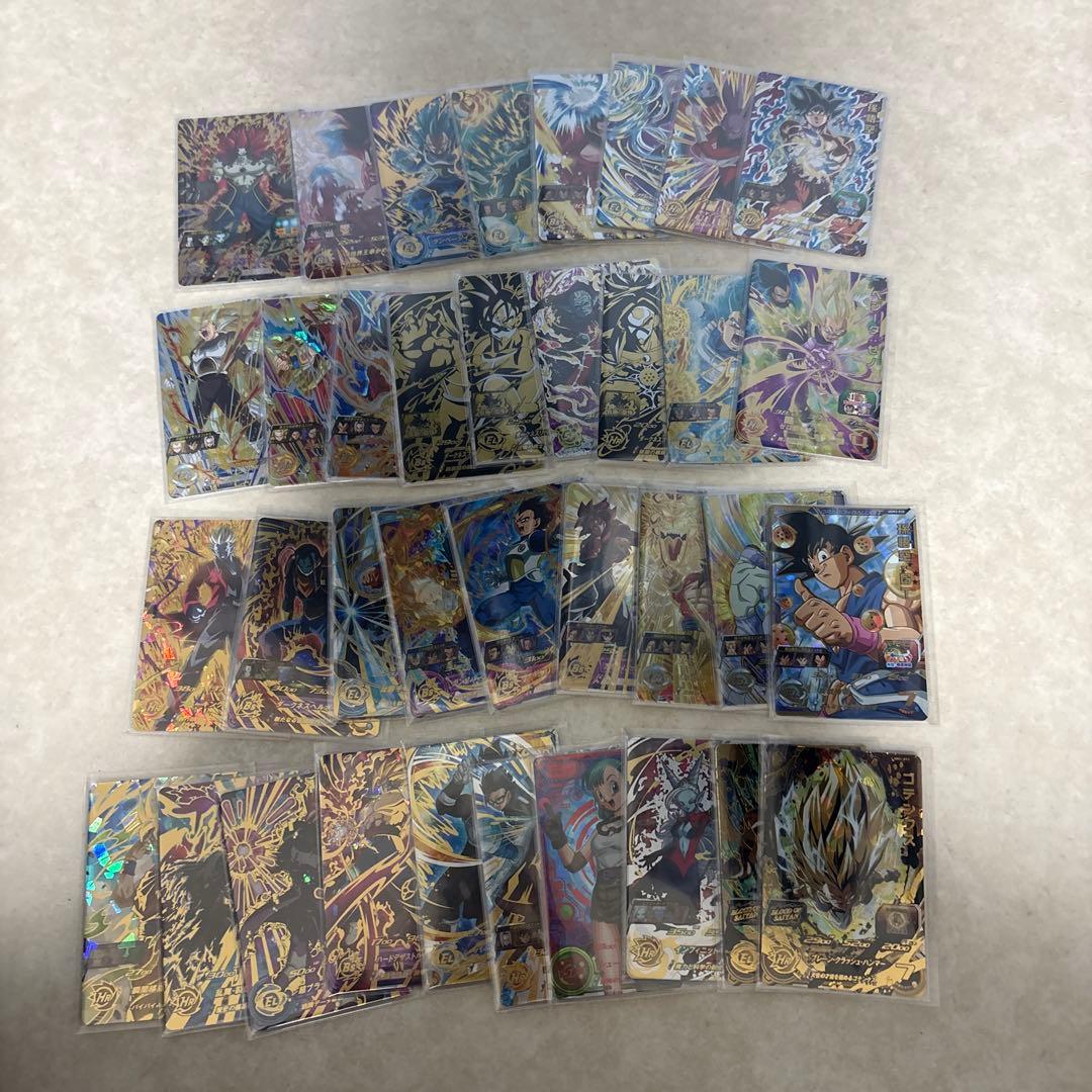 スーパードラゴンボールヒーローズ UR196枚 引退品 - メルカリ