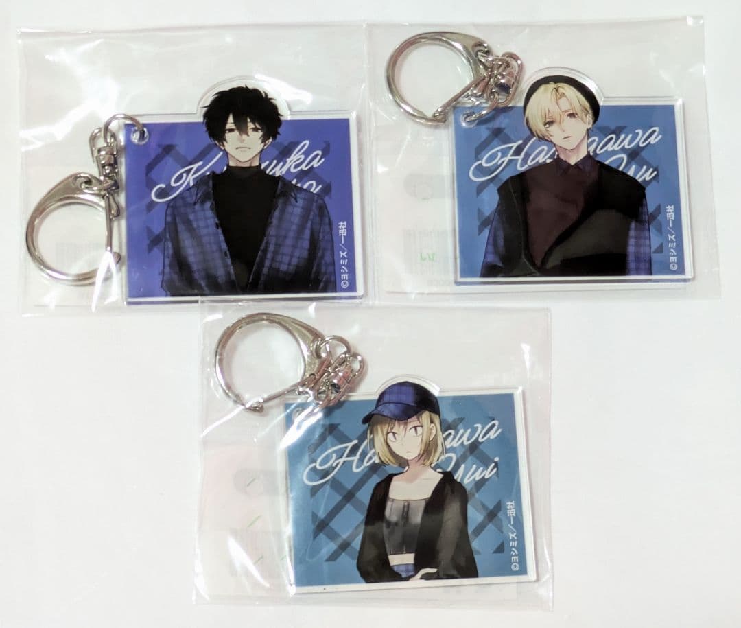 妹はシスコン兄がめんどくさい 優 優衣 真紘 くじメイト アクリル