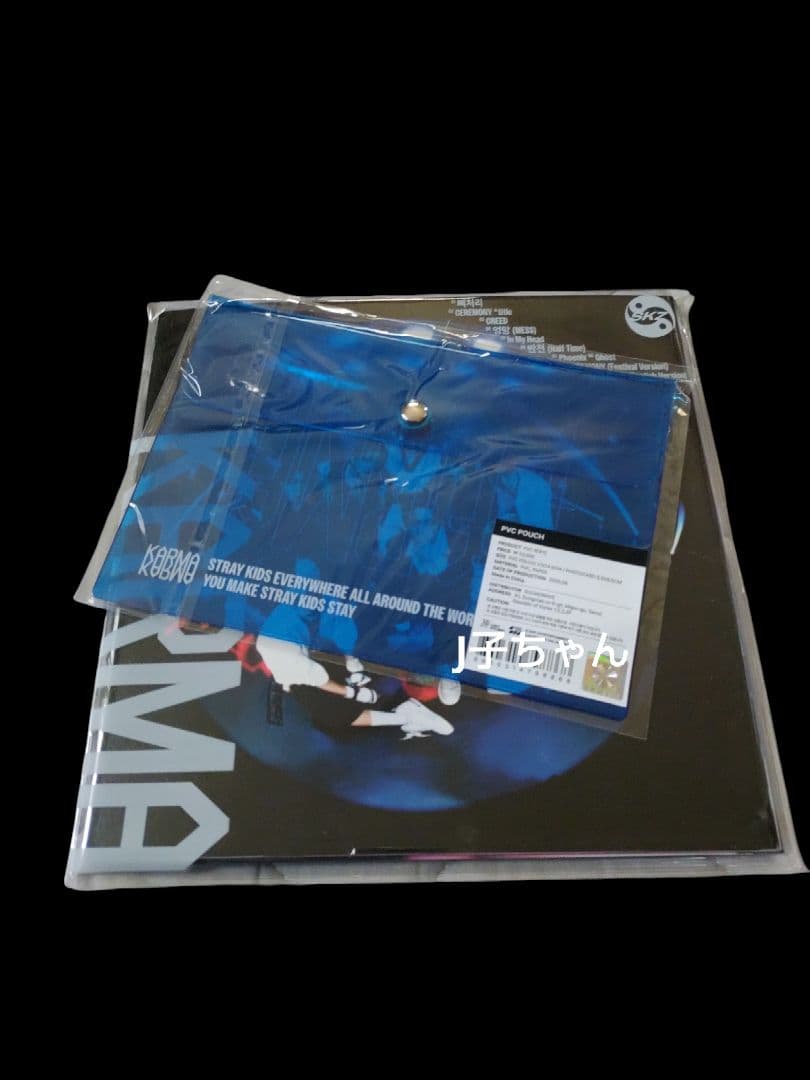 KARMA ヒョンジン 店舗特典トレカ 限定盤 straykids - メルカリ