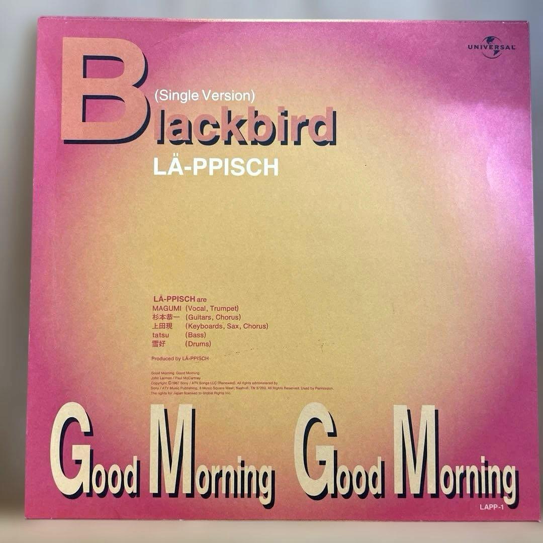 LÄ-PPISCH レピッシュ Blackbird シングルヴァージョン - メルカリ