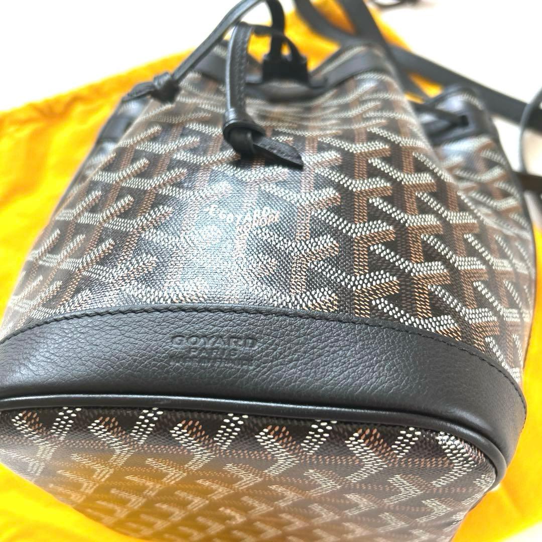 GOYARD ゴヤール プティフロバケットバッグ PM ブラック - メルカリ