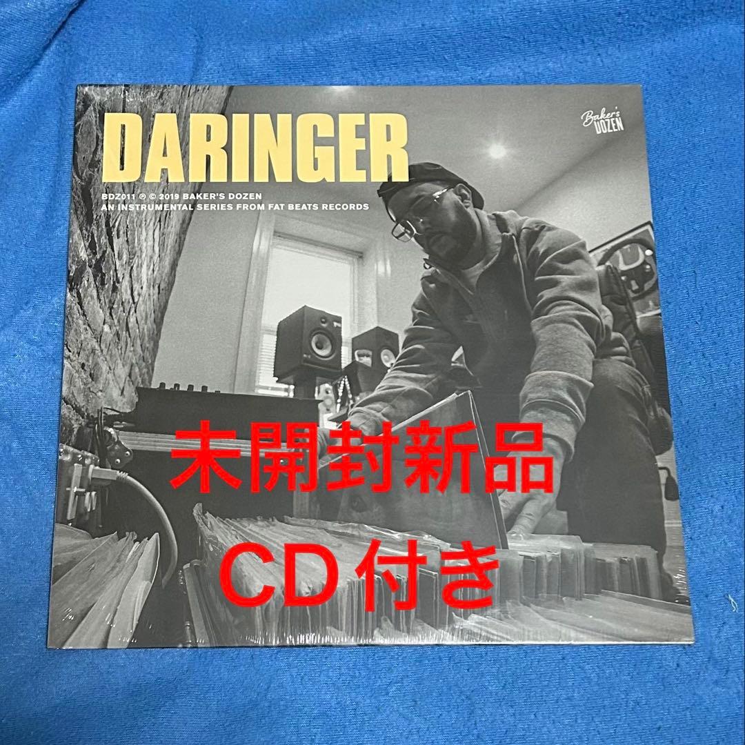 DARINGER Daringer / Baker's Dozen CD付き