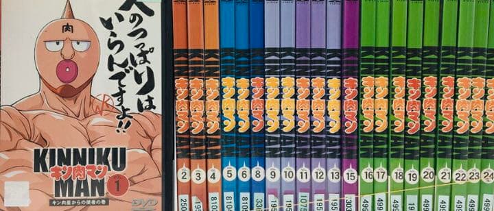 キン肉マン DVD全巻完結セット - メルカリ