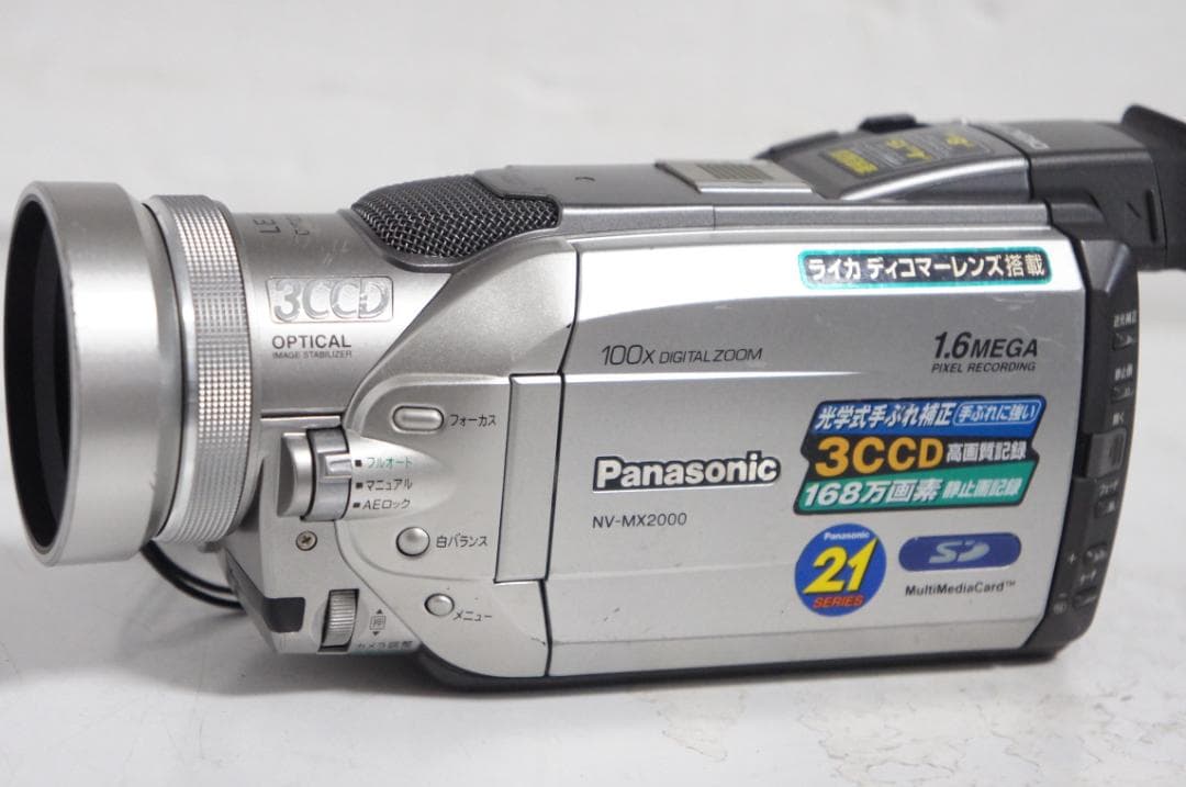 NV MX2000 動作品 Panasonic MiniDVビデオカメラ 214 - メルカリ