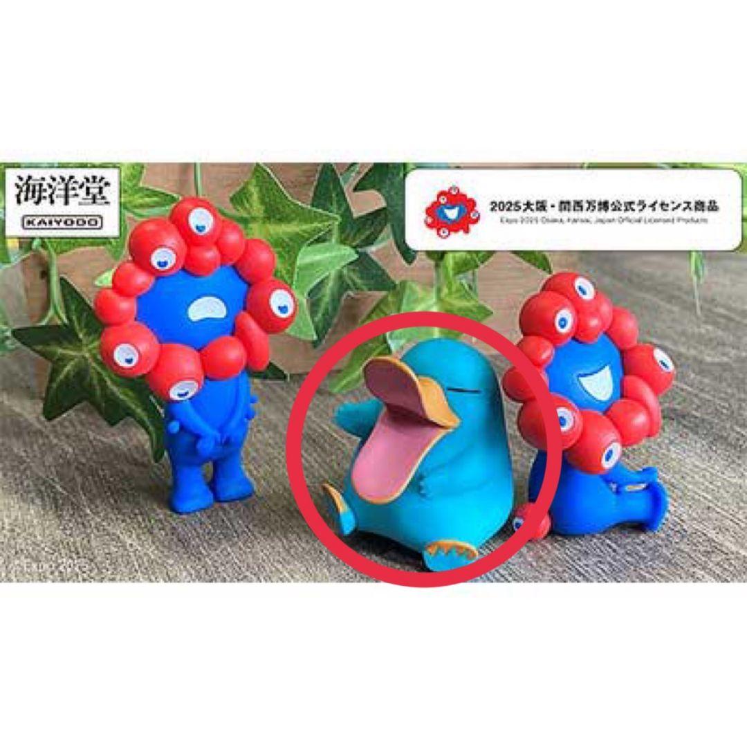 カモノハシのイコちゃん 限定 EXPO2025 JR西日本 ICOCA ガチャ - メルカリ