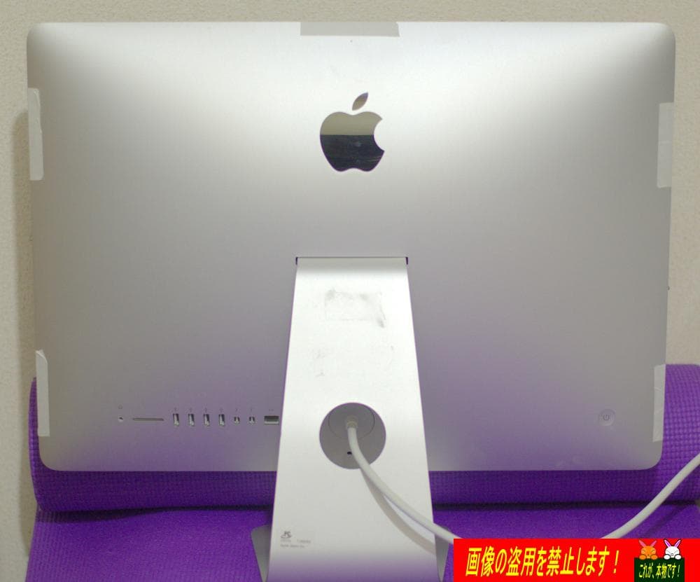Super iMac2012 21.5改 i7 3770 超爆速・超美品 - メルカリ