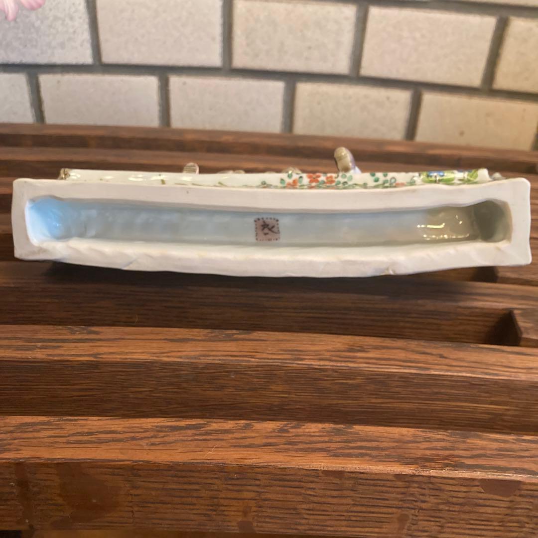 阿部良雄　ベンチ